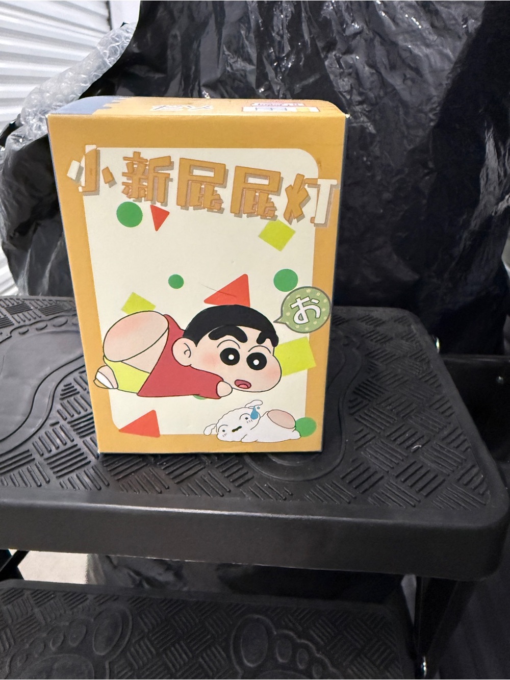 Cartoon Character Night Light Box in Yellow and White
